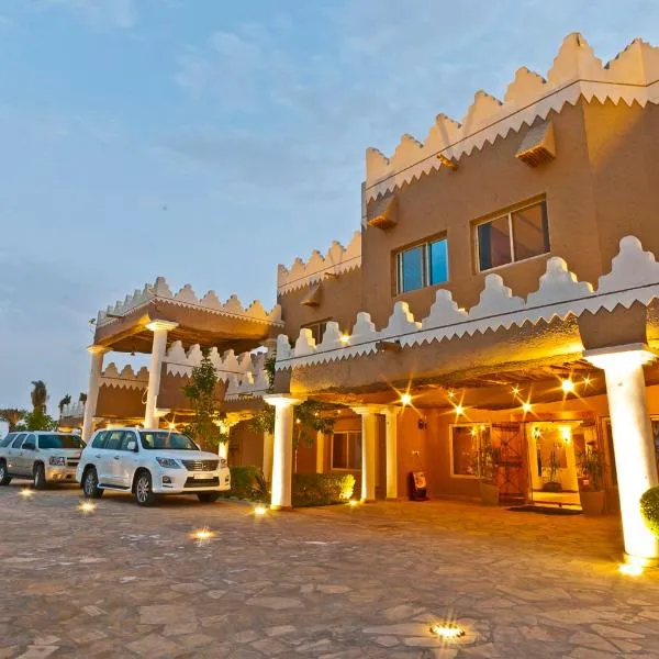 阿尔马尔法度假酒店，位于Al ‘Awsajīyah的酒店