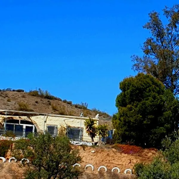 Casa de desierto，位于塔韦尔纳斯的酒店
