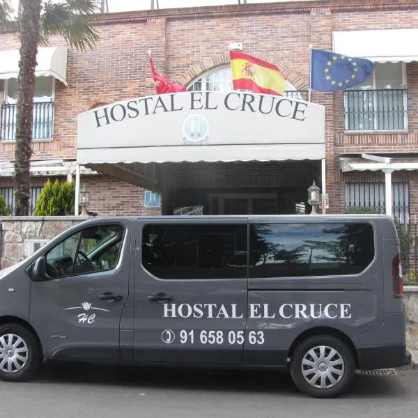 克鲁策酒店，位于哈拉马河畔帕拉库埃略斯的酒店