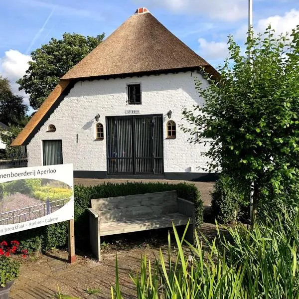 Bloemenboerderij Aperloo，位于Oldebroek的酒店