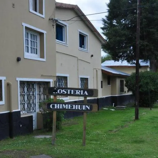 奇梅惠恩旅馆，位于胡宁德洛斯安第斯的酒店