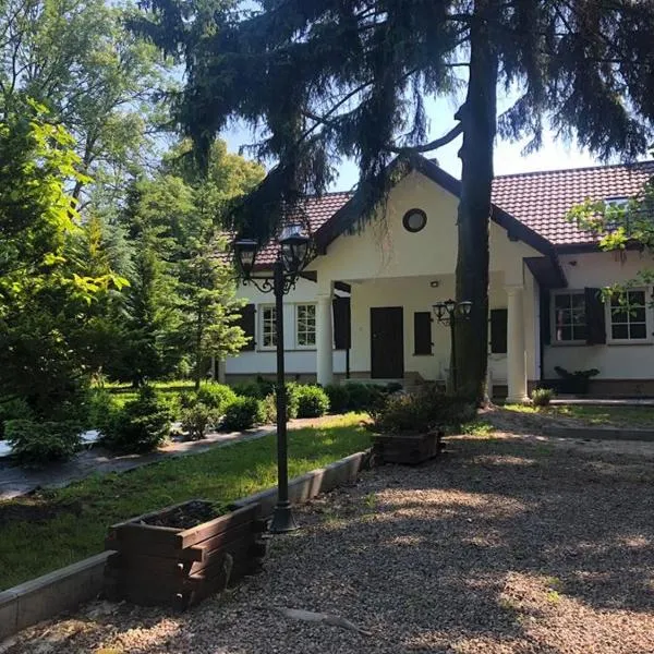 Dworek Wronowice，位于Mircze的酒店