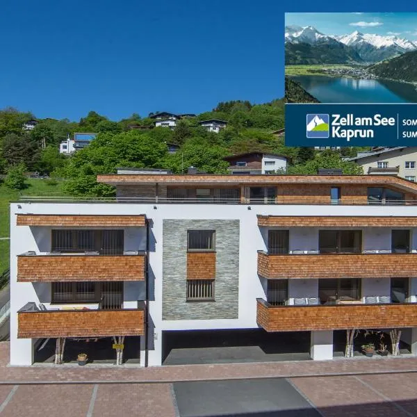 Appartement Living Schönwies including Zell am See-Kaprun summercard，位于滨湖采尔的酒店