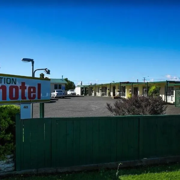 Junction Motel Sanson-Truck Motel，位于Bulls的酒店