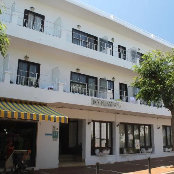 安塔芮丝酒店，位于卡拉达沃的酒店