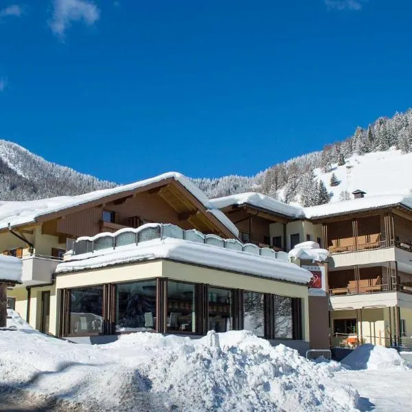 特伦克尔酒店，位于布拉伊埃斯的酒店