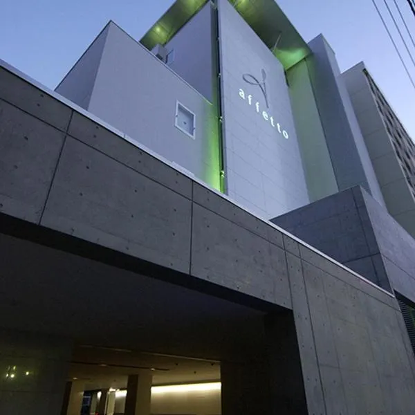 C-HOTEL affetto(Adult Only)，位于札幌的酒店