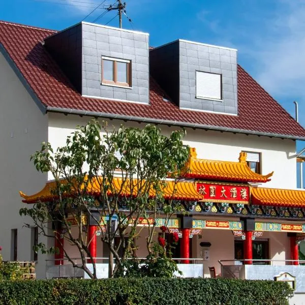 Gaststätte Lin Garden，位于Untergruppenbach的酒店