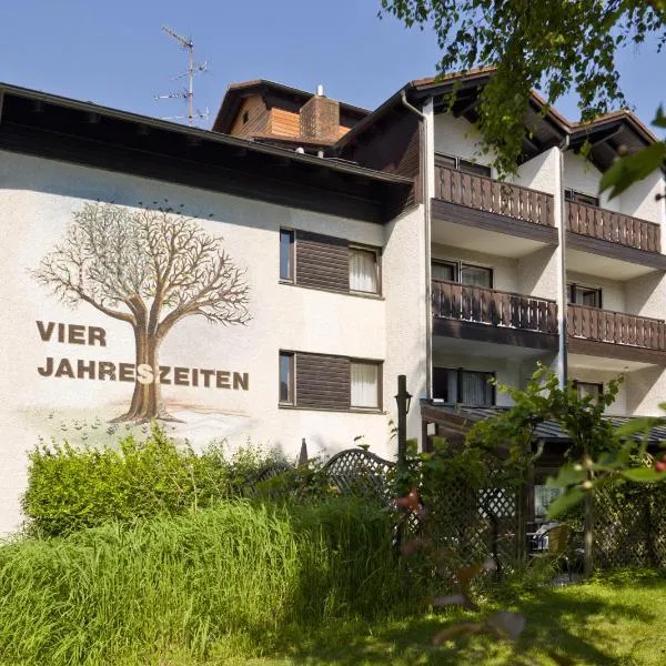 Hotel Garni Vier Jahreszeiten，位于基尔夏姆的酒店