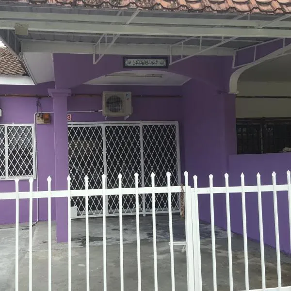 Cottage Muslim Homestay ByWawaSha，位于丹戎马林的酒店