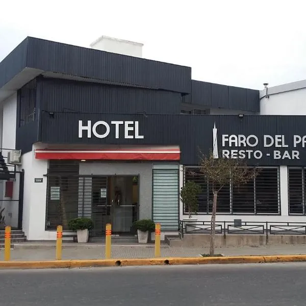 Faro del Parque，位于科尔多瓦的酒店