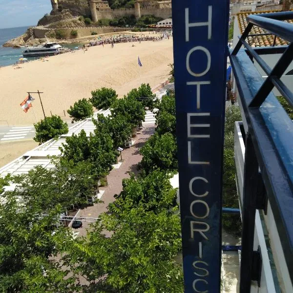 Hotel Corisco，位于滨海托萨的酒店