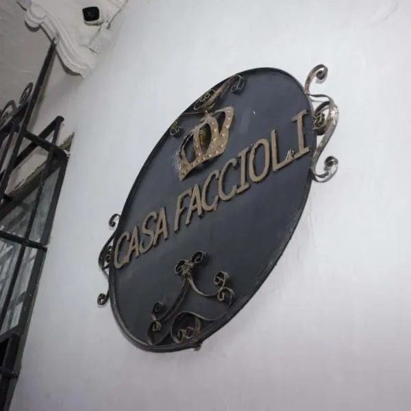 Casa Faccioli，位于San Sebastián de Buenavista的酒店