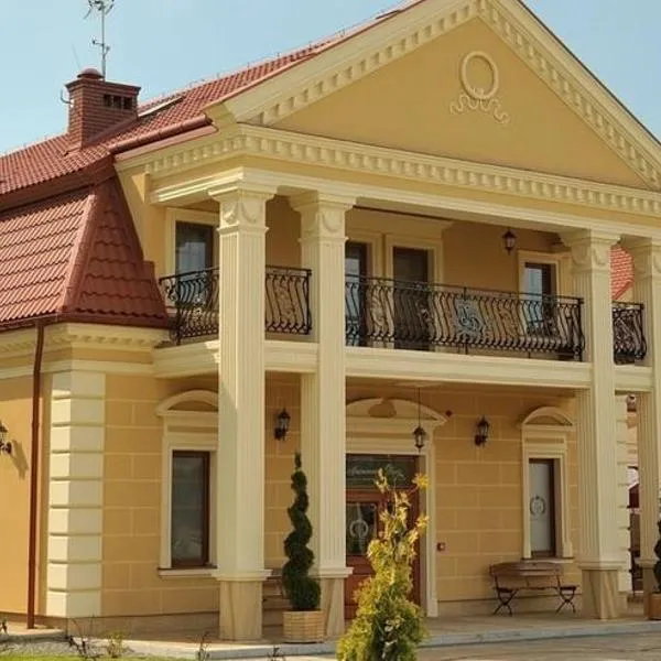 茉莉庄园酒店，位于Rokietnica的酒店