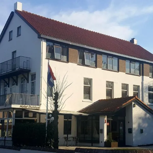杜恩鲁斯特佐恩酒店，位于Zevenhuizen的酒店