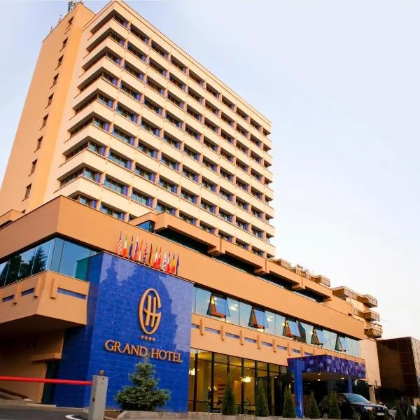 格兰德酒店，位于特尔古穆列什的酒店