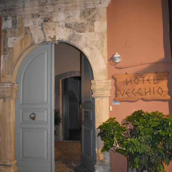 Vecchio Hotel，位于Gonia的酒店