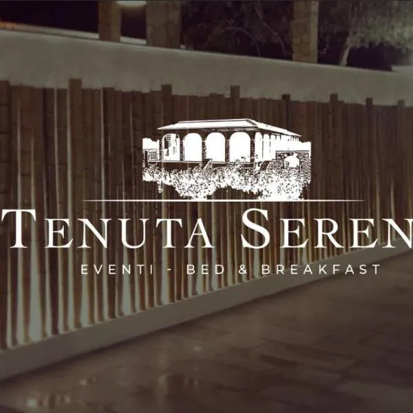 TENUTA SERENA - Maison de Charme，位于莫尔费塔的酒店