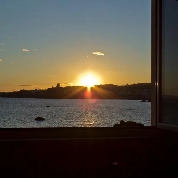 绿洲住宿加早餐旅馆，位于阿茨特雷扎的酒店