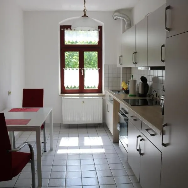 Ferienwohnung Post，位于奥滕多夫-欧克里拉的酒店
