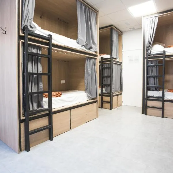 Ohana Tarifa Hostel，位于塔里法的酒店