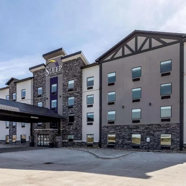 Sleep Inn & Suites Mt. Hope near Auction & Event Center，位于糖溪的酒店