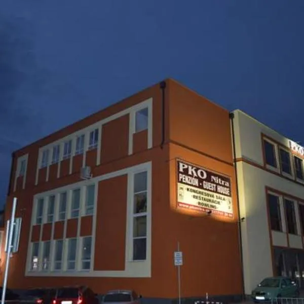 尼特拉PKO酒店，位于Slepčany的酒店
