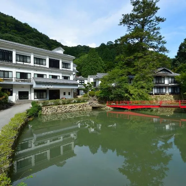 Yumoto Ueyama Ryokan，位于上川的酒店