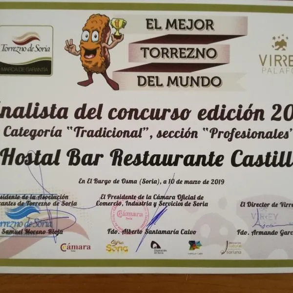 Hostal Castilla，位于Monteagudo de las Vicarías的酒店