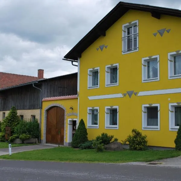 Bauernhof Familie Tauber-Scheidl，位于Grossmeinharts的酒店