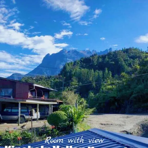 Kinabalu Valley Guesthouse，位于昆达桑的酒店