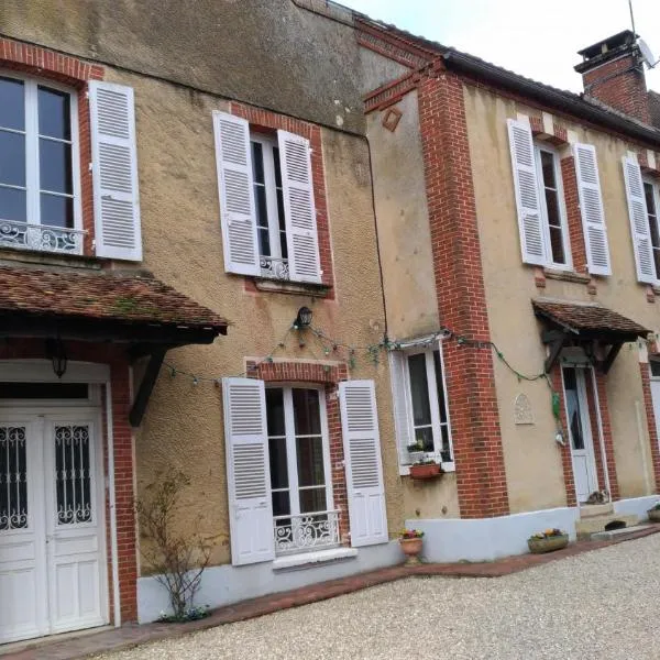 La Maison d'hotes de Toucy，位于Toucy的酒店