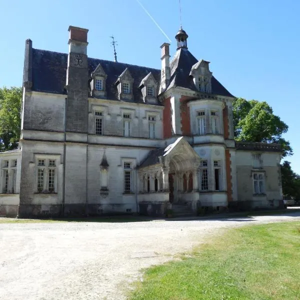Château de la Redortière，位于Saint-Quentin-sur-Charente的酒店