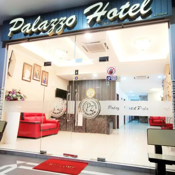 Palazzo Hotel Kulai，位于Kangkar Lanjut的酒店