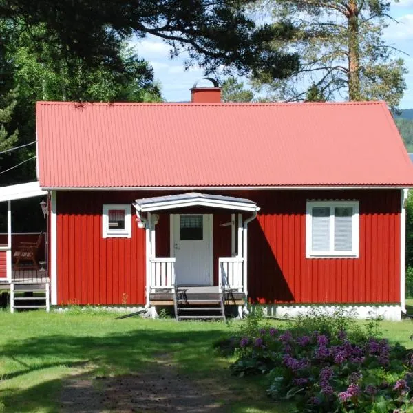 Backnäsgården，位于Bergsviken的酒店