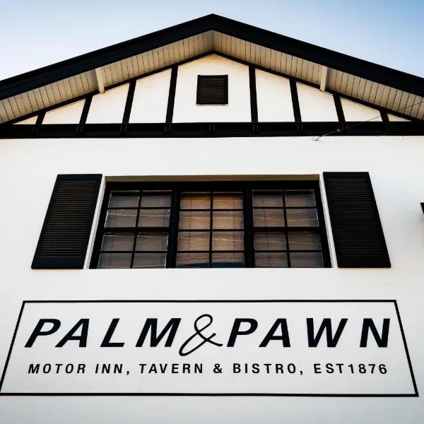 Palm and Pawn Motor Inn，位于North Wagga的酒店