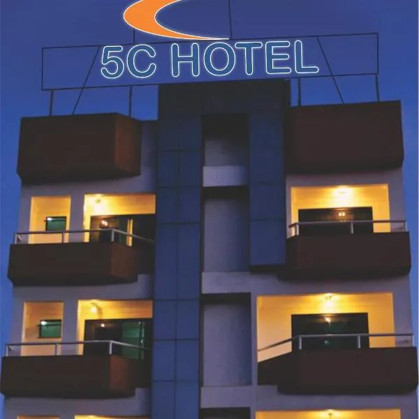5C Hotel，位于Jaguaripe的酒店