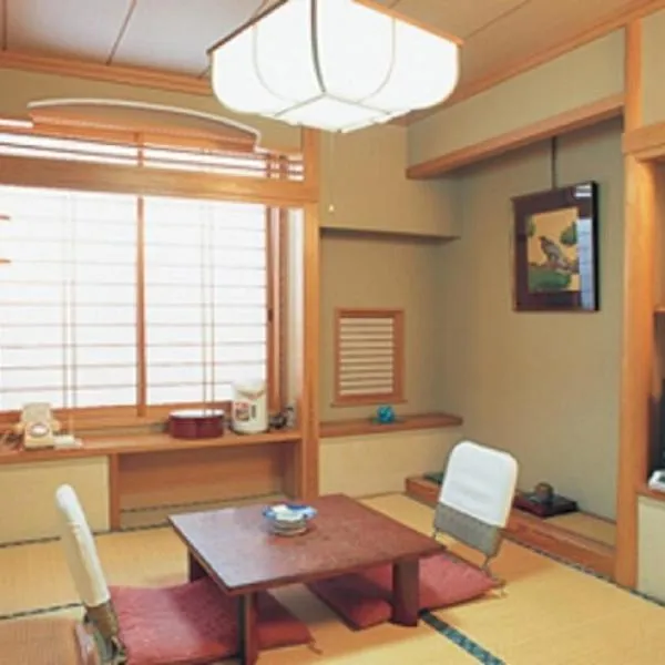 Wakaba Ryokan / Vacation STAY 29375，位于Yunohama的酒店