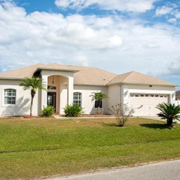 Holiday Rest，位于基西米的酒店