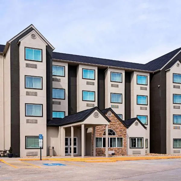 Quality Inn & Suites，位于Aquone的酒店