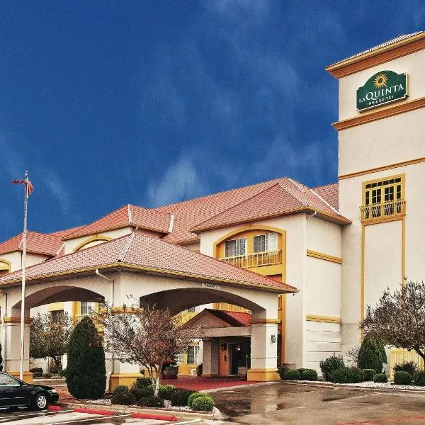 威德福拉金塔套房酒店，位于Buckner的酒店