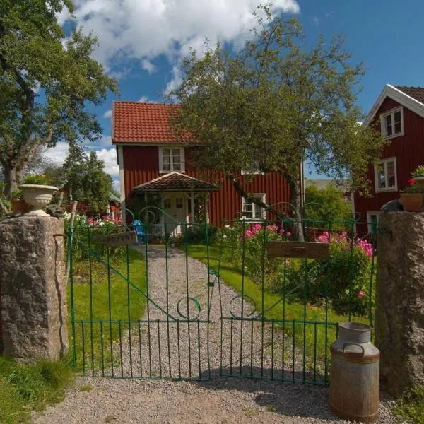 Bullerbyn - Mellangården - Astrid Lindgren's family house，位于玛丽安娜隆德的酒店