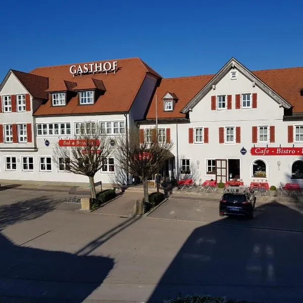 Hotel Gallmersgarten，位于Gallmersgarten的酒店