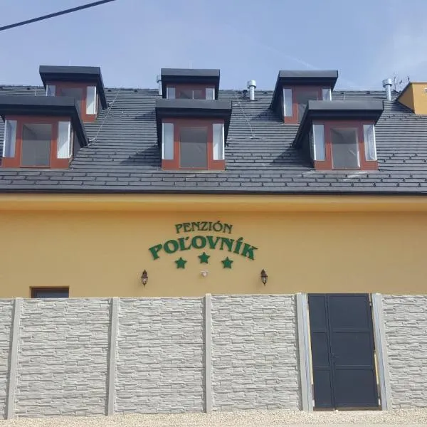 Penzión Poľovník，位于Turna nad Bodvou的酒店