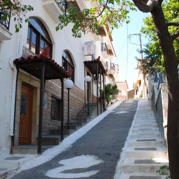 博尼斯酒店，位于Agía Paraskeví的酒店