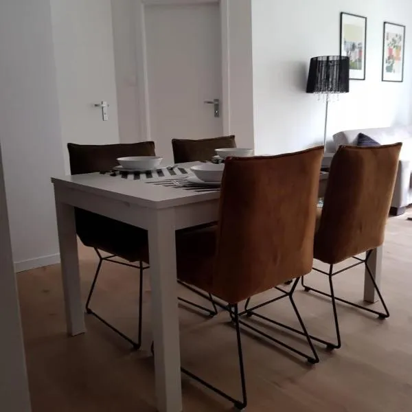 Apartament Okrzei，位于克沃兹科的酒店