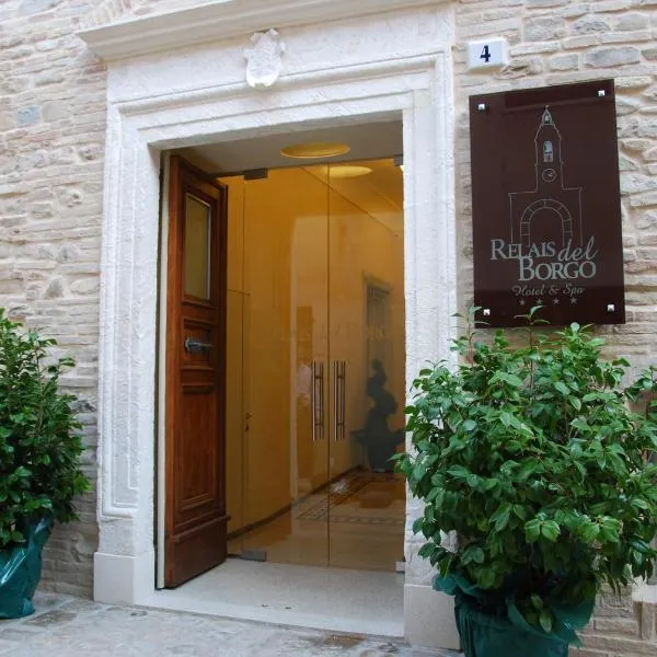 Relais Del Borgo Hotel & Spa 4 Stelle，位于Cupramontana的酒店