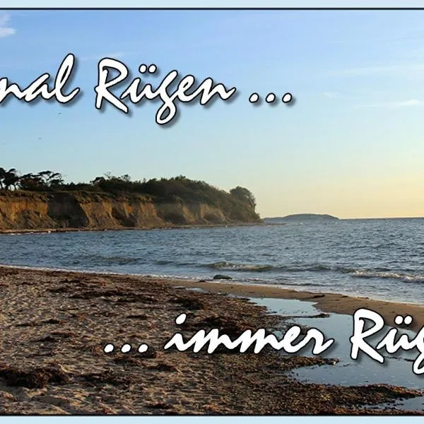 Exklusiver Bungalow direkt am Strand，位于德兰斯克的酒店