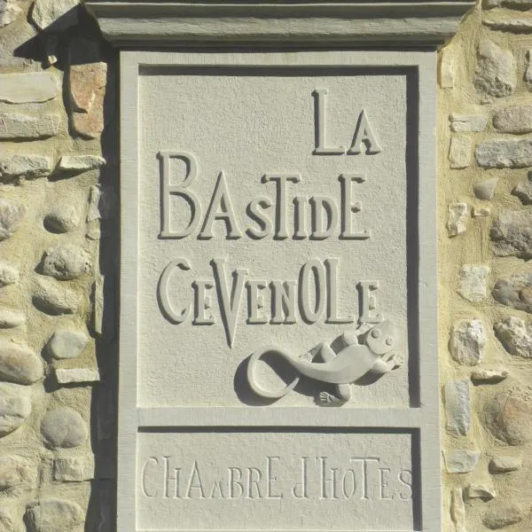 拉巴斯缇德萨维诺乐旅馆，位于Fons-sur-Lussan的酒店