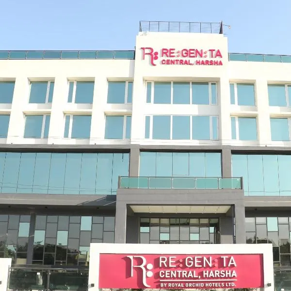 Regenta Central Harsha Vapi，位于Pārdi的酒店